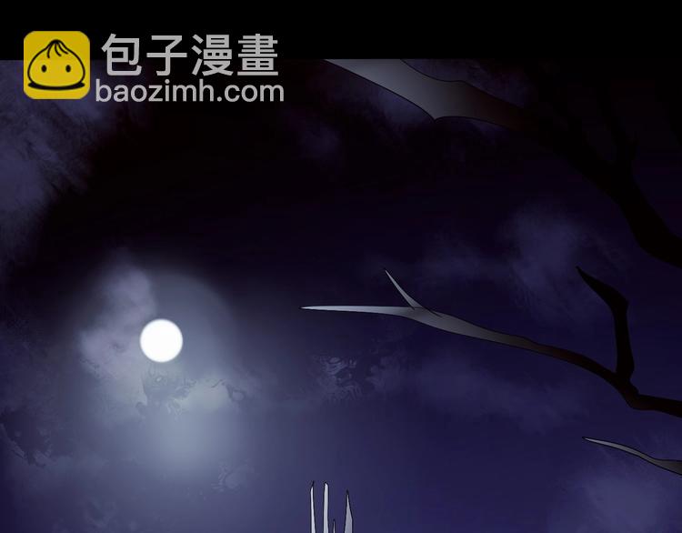 番外  人类幼崽好烦哦(1/3)-第66话