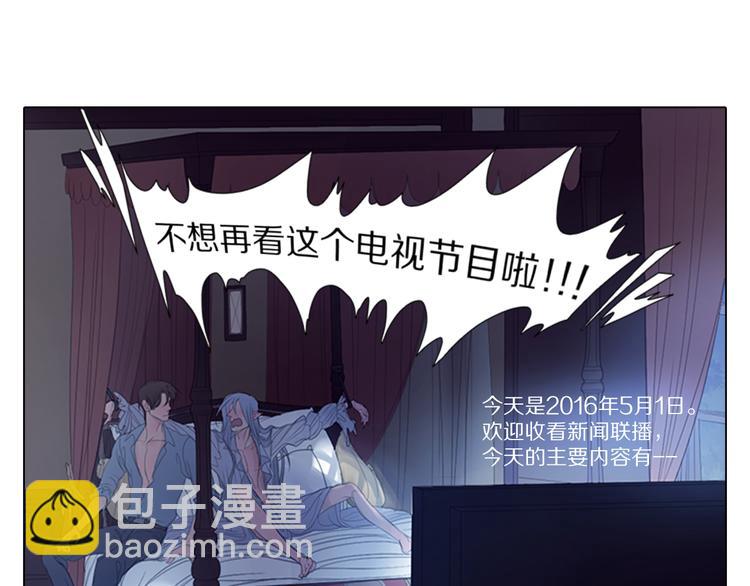 第8话 惩罚-第8话