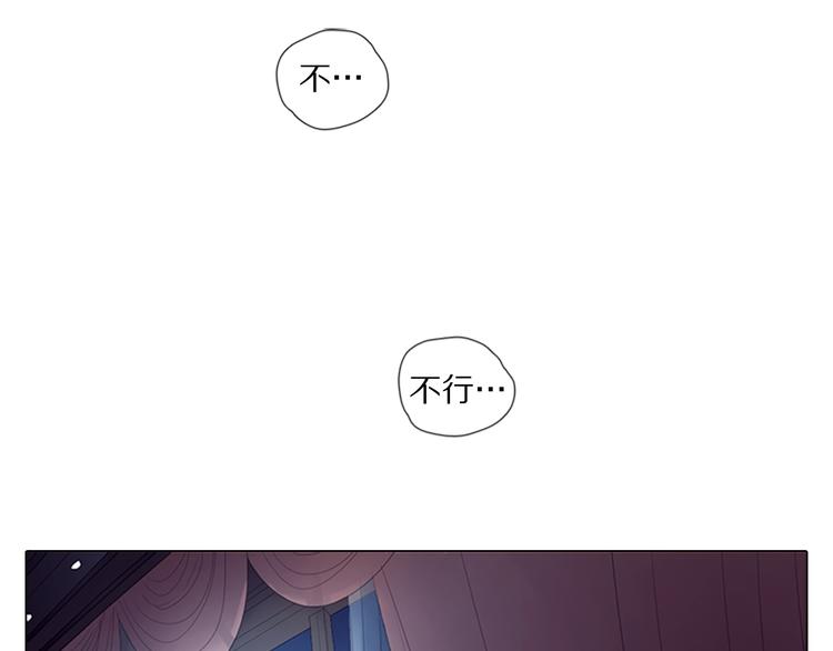 第8话 惩罚-第8话