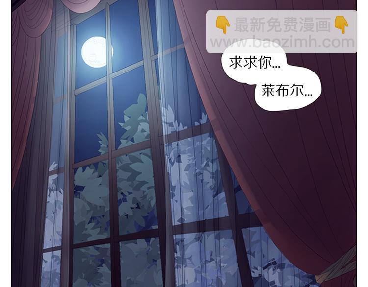 第8话 惩罚-第8话