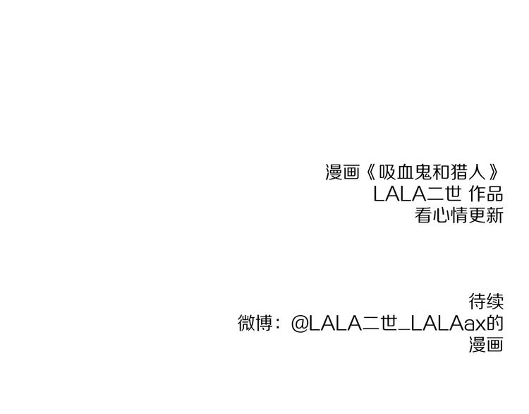 第8话 惩罚-第8话