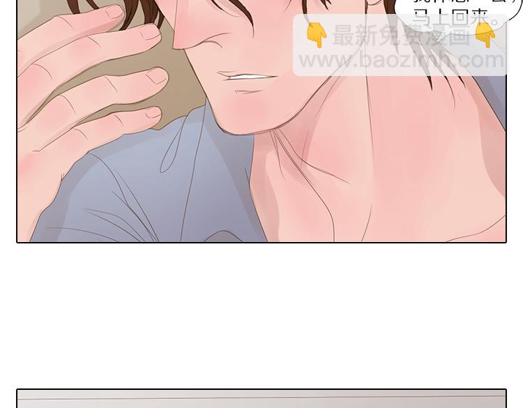 第10话 魔术(1/2)-第10话