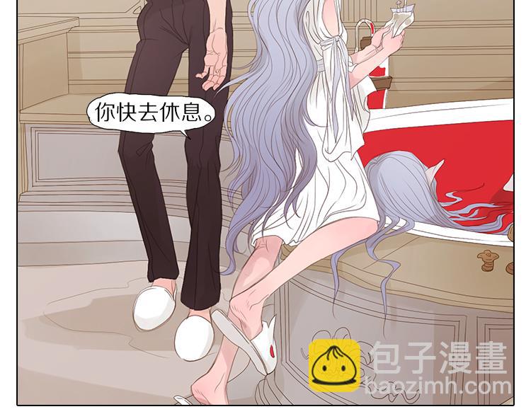 第10话 魔术(1/2)-第10话