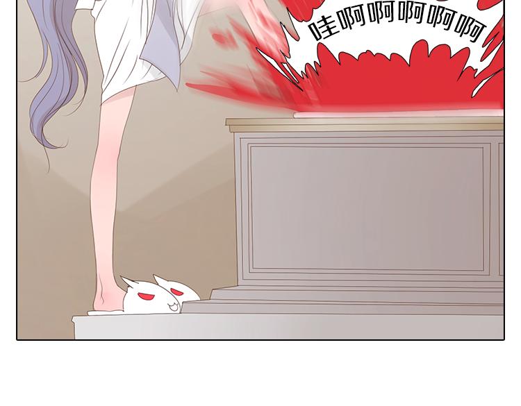 第10话 魔术(1/2)-第10话