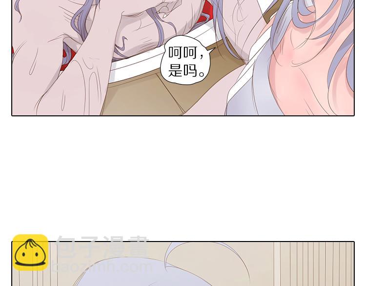 第10话 魔术(1/2)-第10话