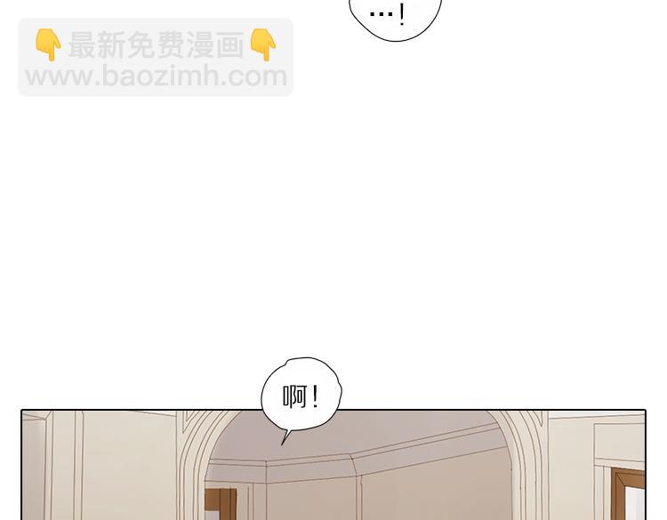 第10话 魔术(1/2)-第10话