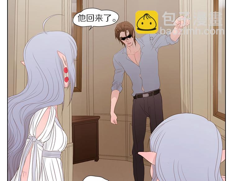 第10话 魔术(1/2)-第10话