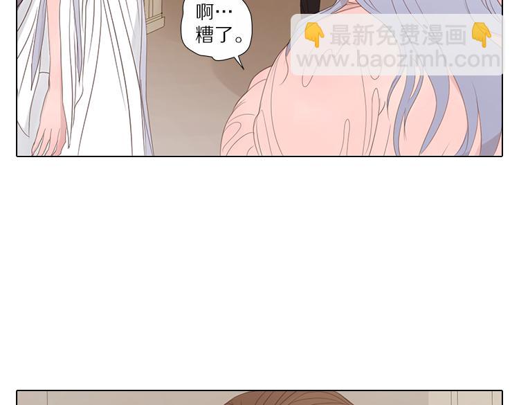 第10话 魔术(1/2)-第10话