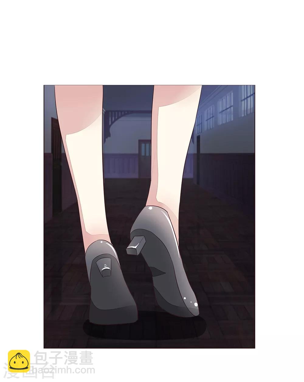 吸血鬼男神 - 第152話 明世隱失憶了 - 5