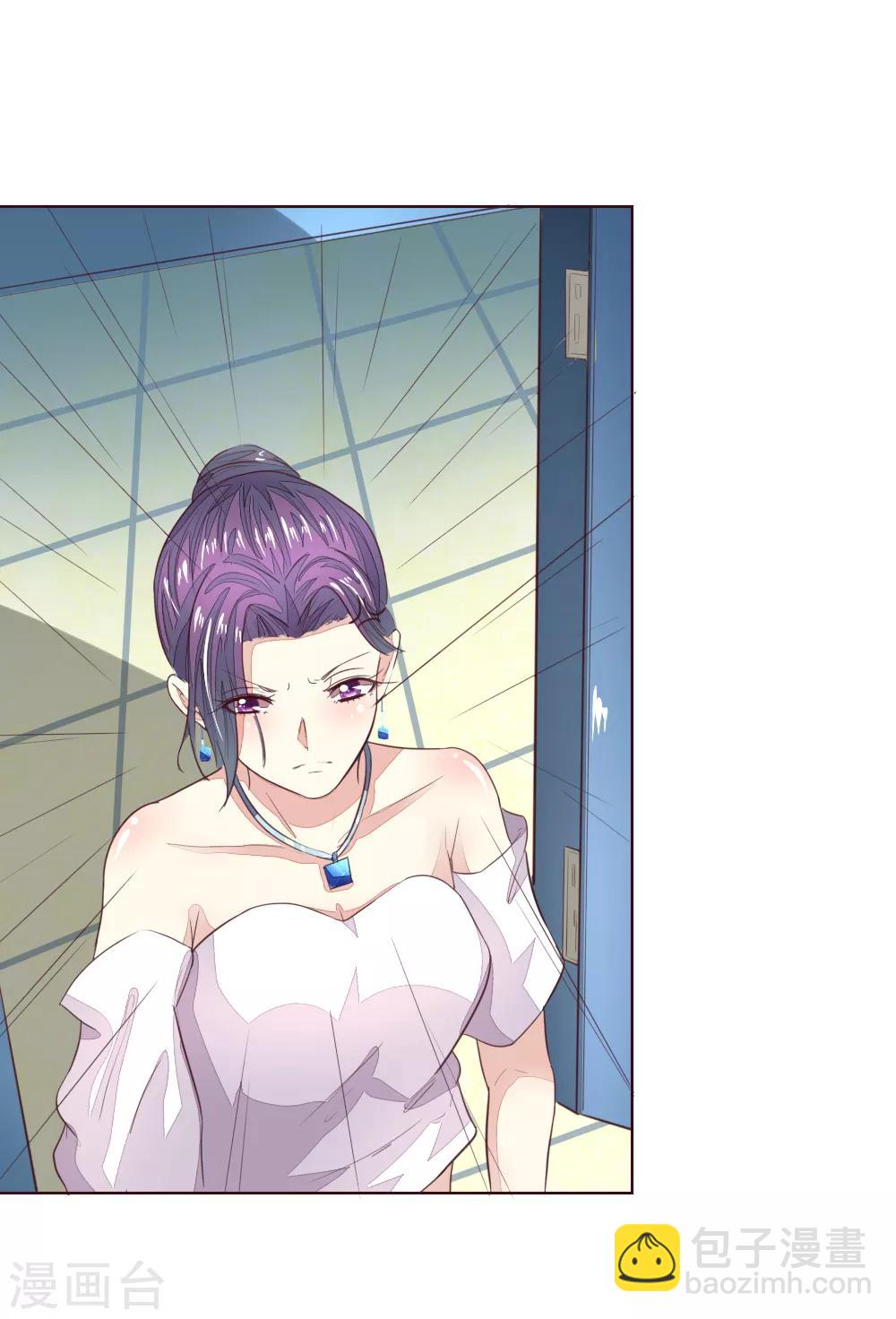 吸血鬼男神 - 第165話 女主必須是顧夢 - 4