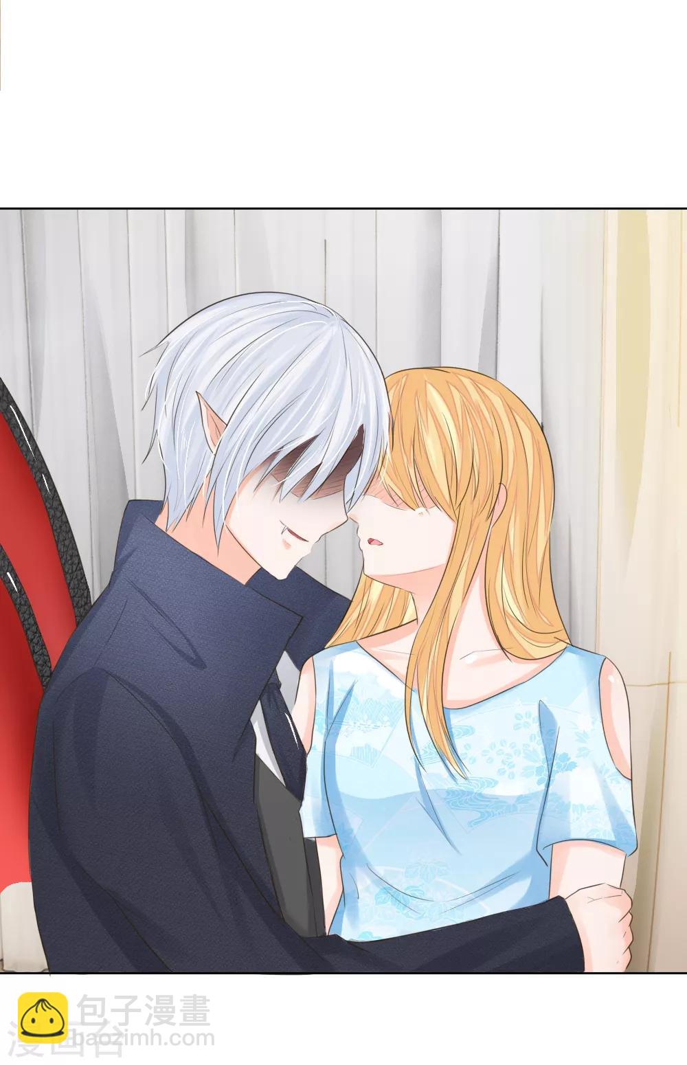 吸血鬼男神 - 第203話 球球覺醒 - 3