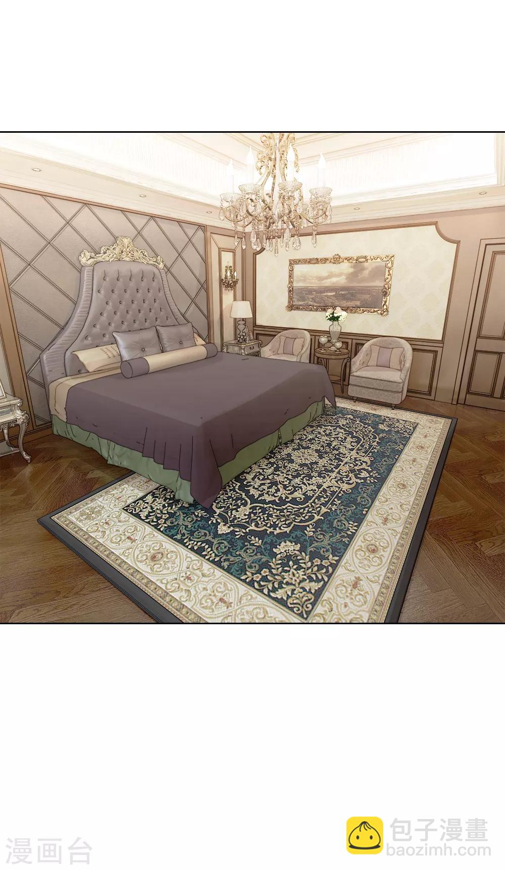 吸血鬼男神 - 第213話 爸爸又欺負姐姐 - 3