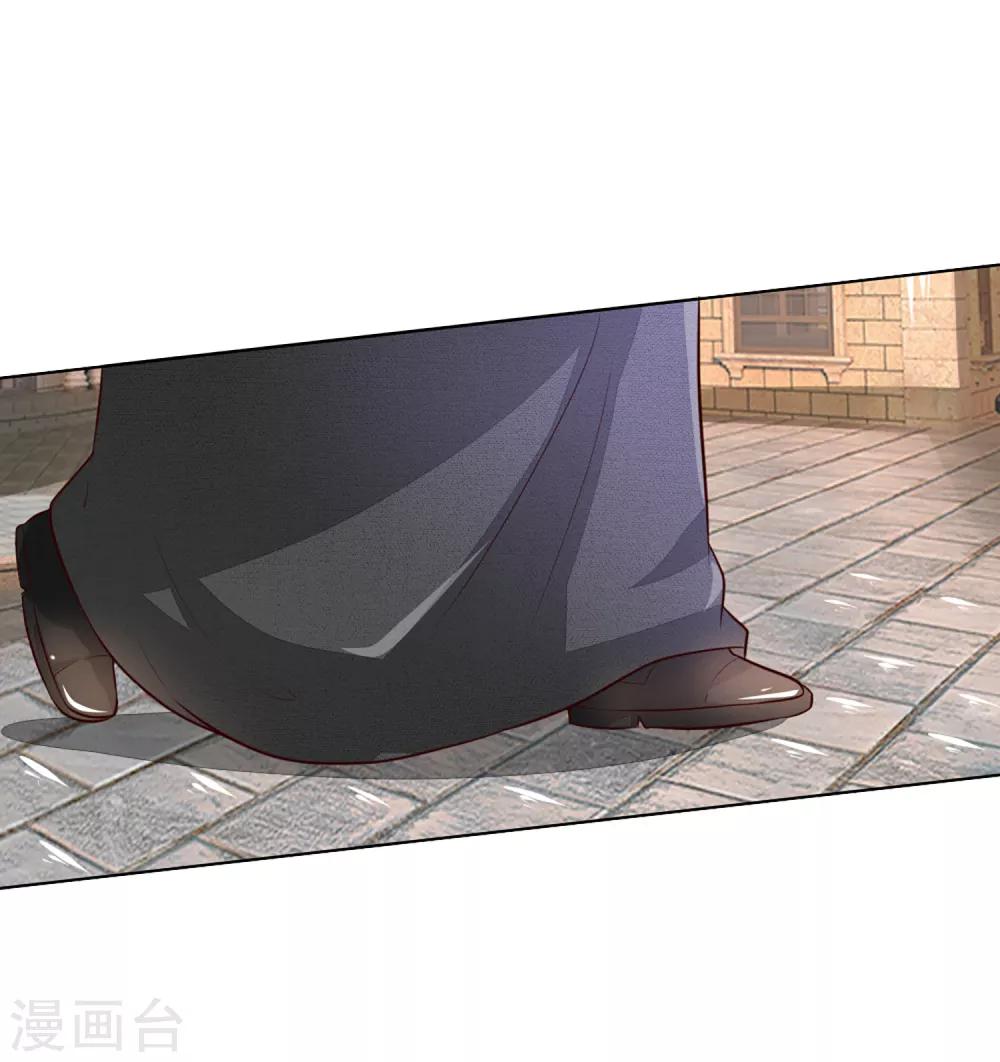 吸血鬼男神 - 第251話 光劍竟然能傷到我？ - 1