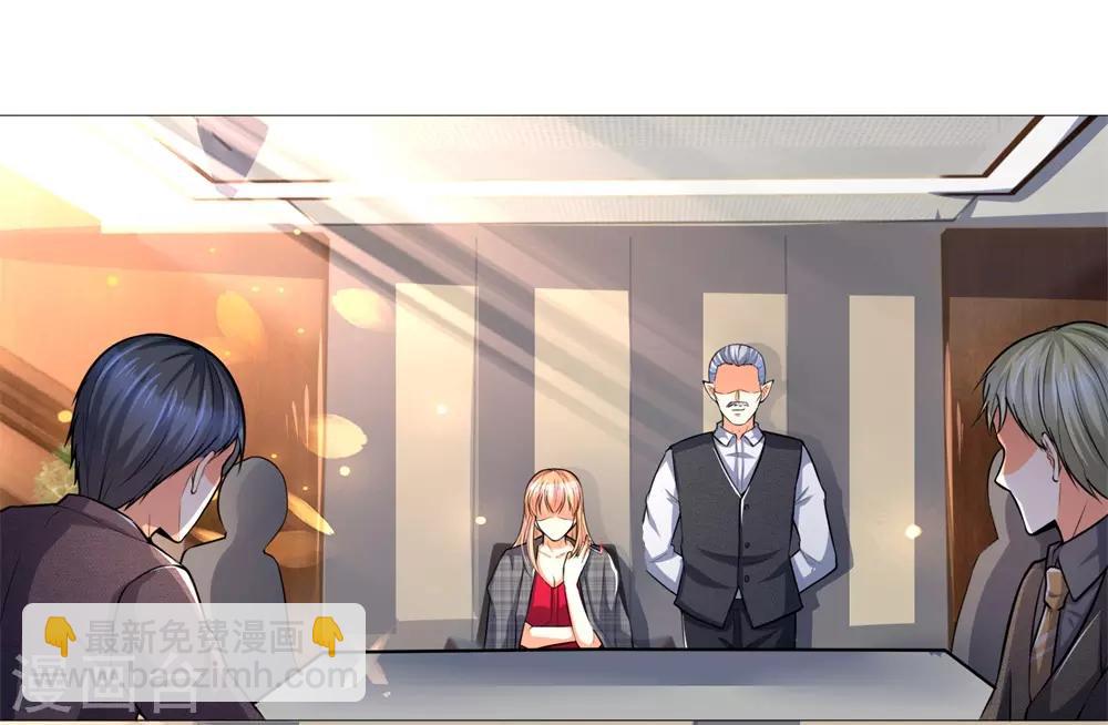 吸血鬼男神 - 第276話 涅槃重生 - 3