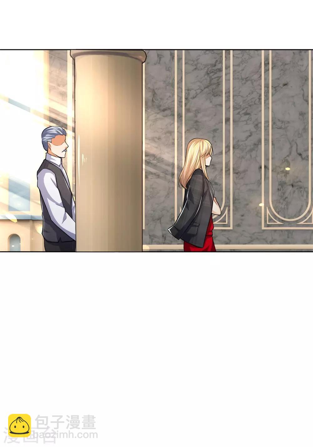 吸血鬼男神 - 第278話 血族另一勢力崛起 - 2