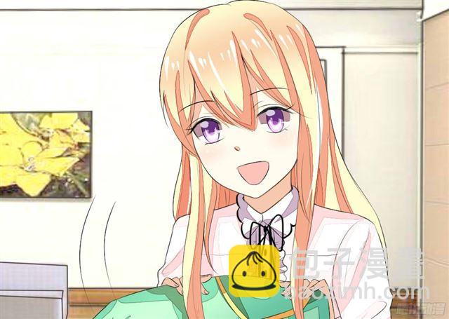 吸血鬼男神 - 第36話 你想看我穿睡衣的樣子嗎？ - 2