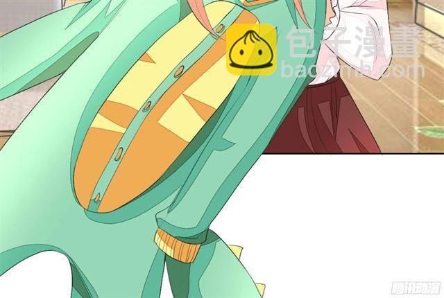 吸血鬼男神 - 第36話 你想看我穿睡衣的樣子嗎？ - 3