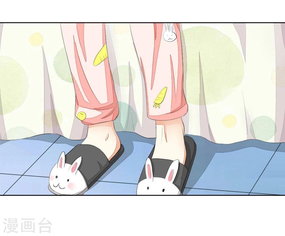 第53-54话 我的&ldquo;雪花啤酒&rdquo;TAT-第50话