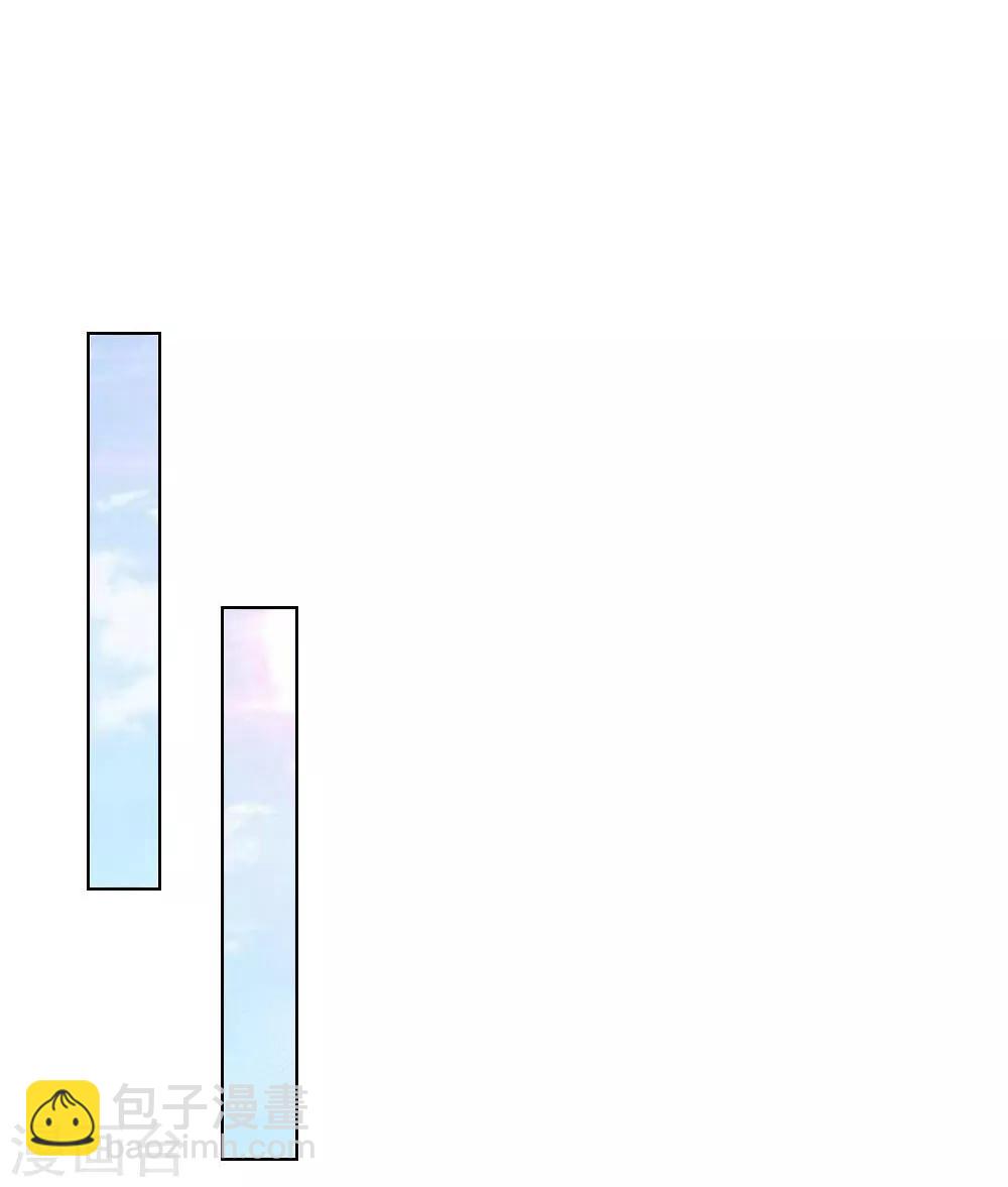 吸血鬼男神 - 第61-62話 NG！顧夢被針對了？ - 3