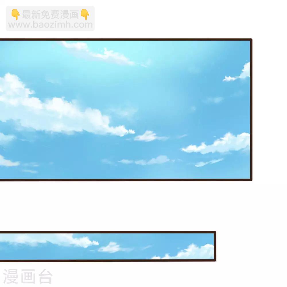 吸血鬼男神 - 第81-82話 導演吃錯藥了 - 3