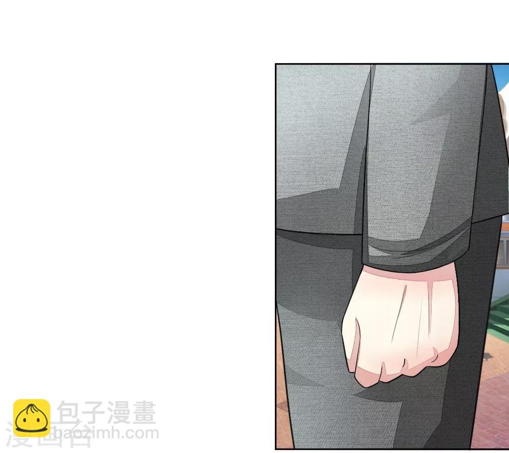 吸血鬼男神 - 第109-110話 顧夢昏倒 - 3