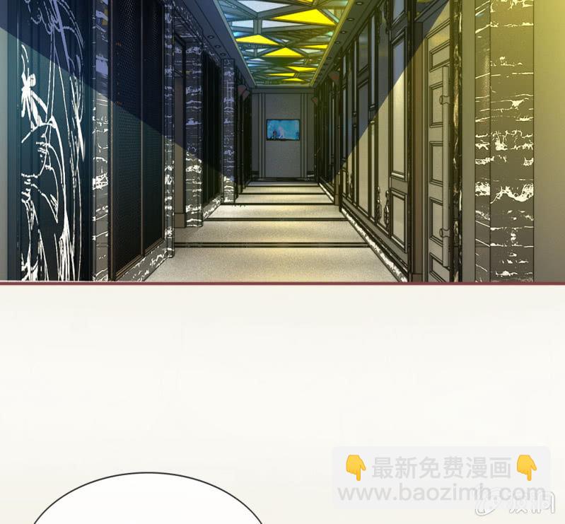 第2话 微微遇到了好男人-第2话