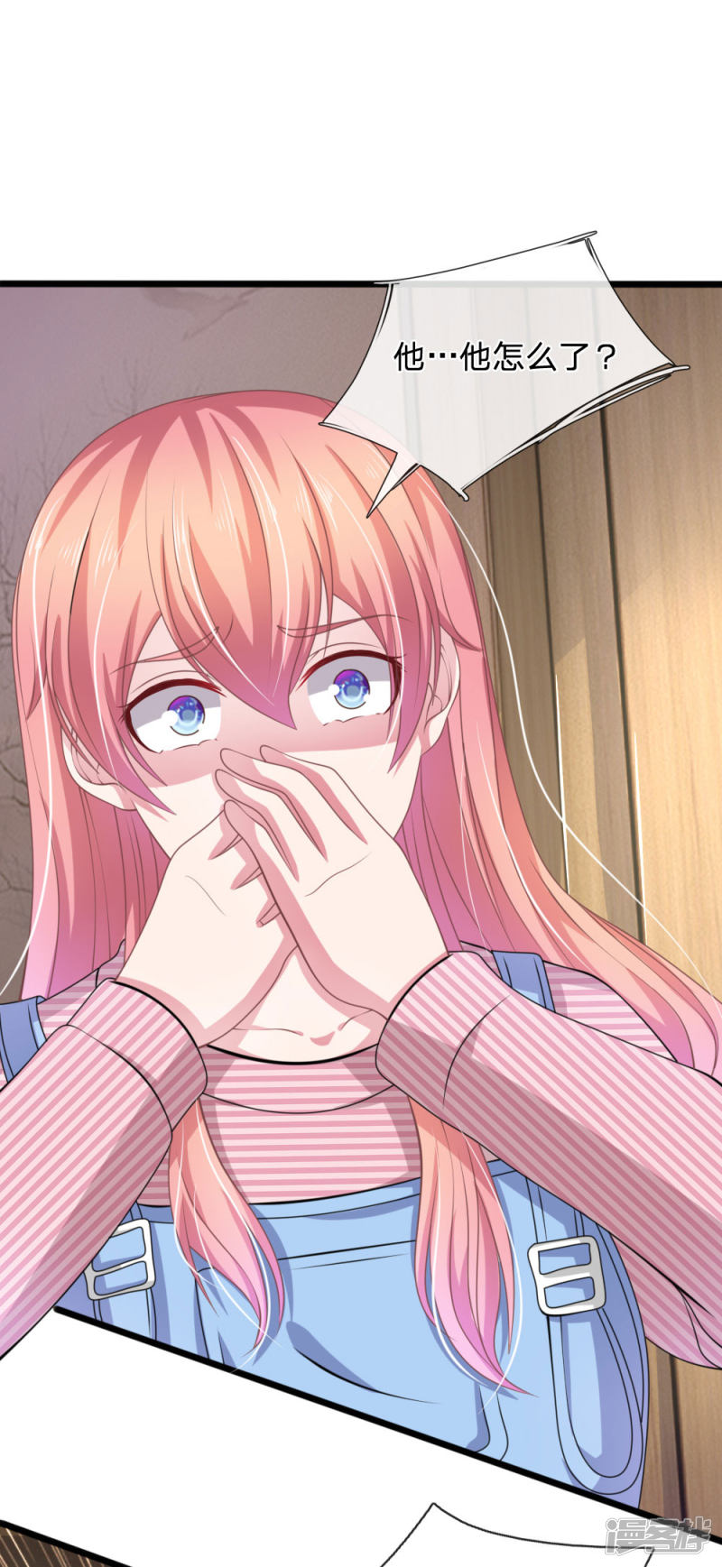 第104话  你去死吧！-第100话