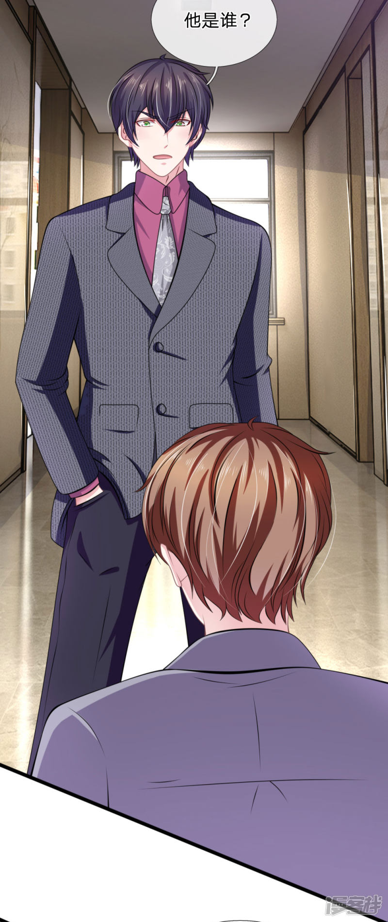 第104话  你去死吧！-第100话