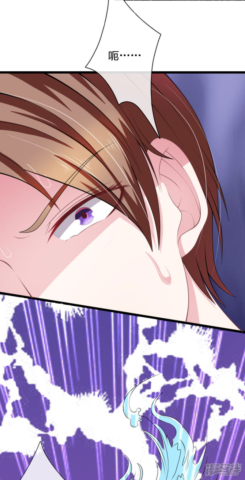 第104话  你去死吧！-第100话