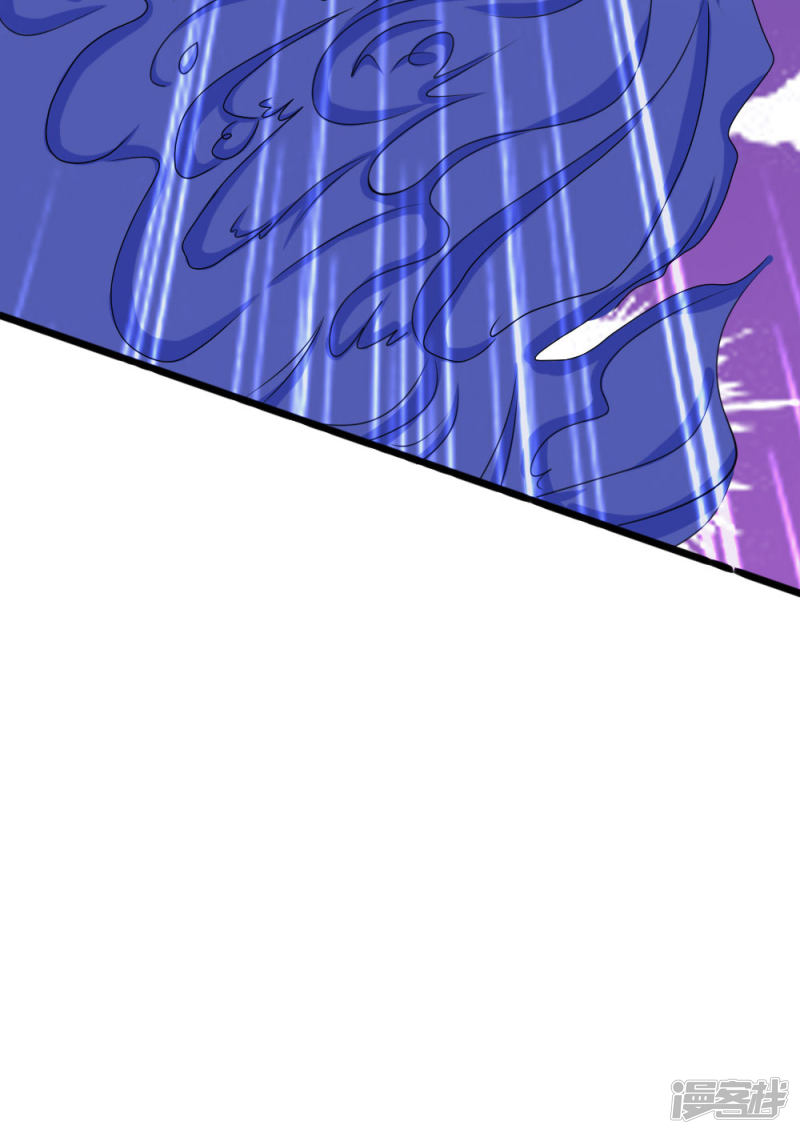 第104话  你去死吧！-第100话