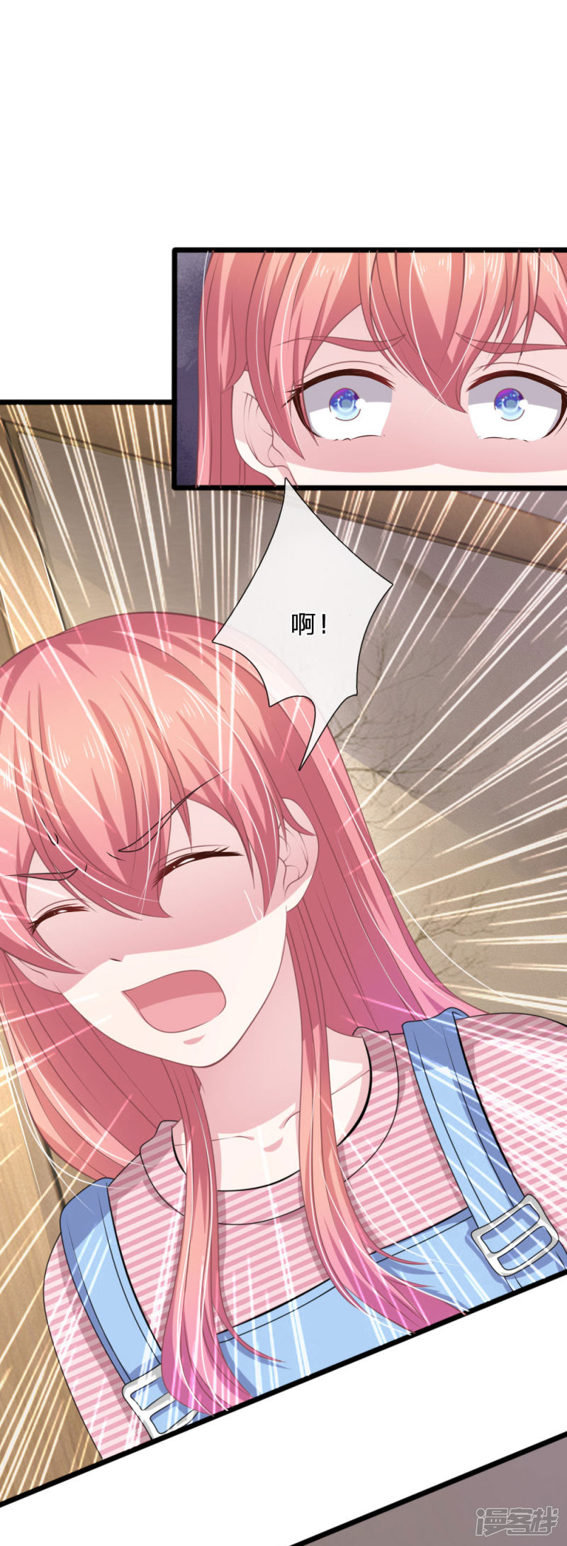 第104话  你去死吧！-第100话