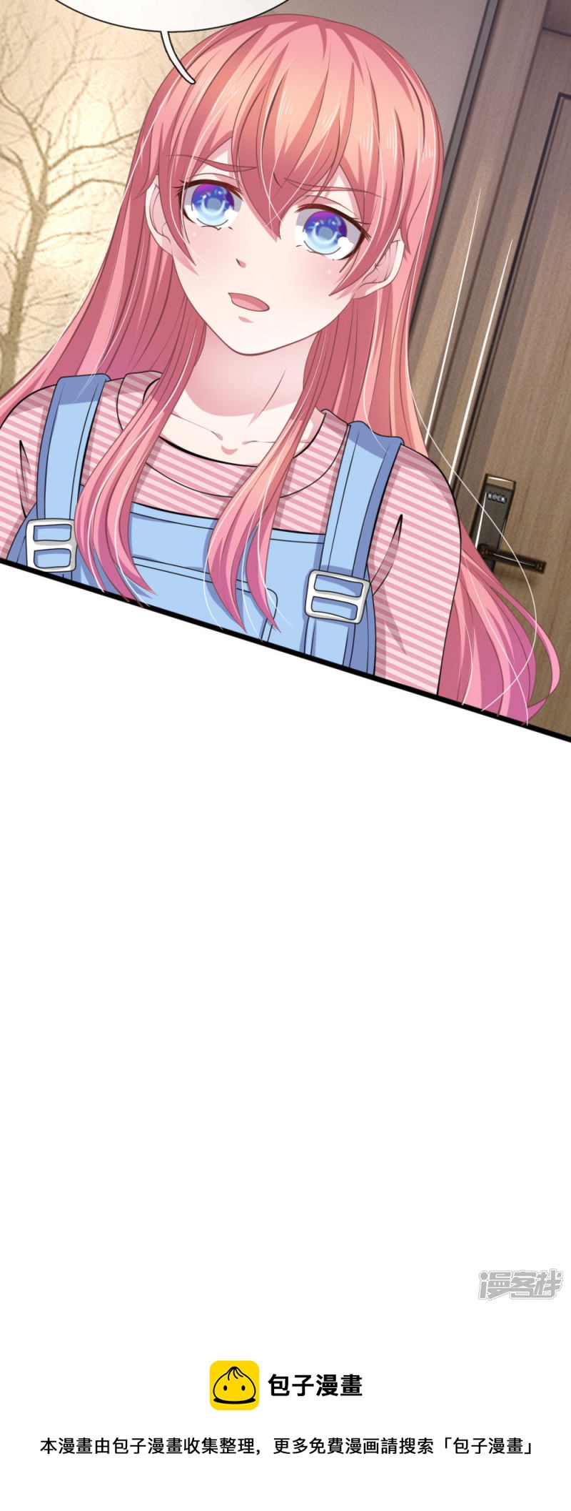 第104话  你去死吧！-第100话