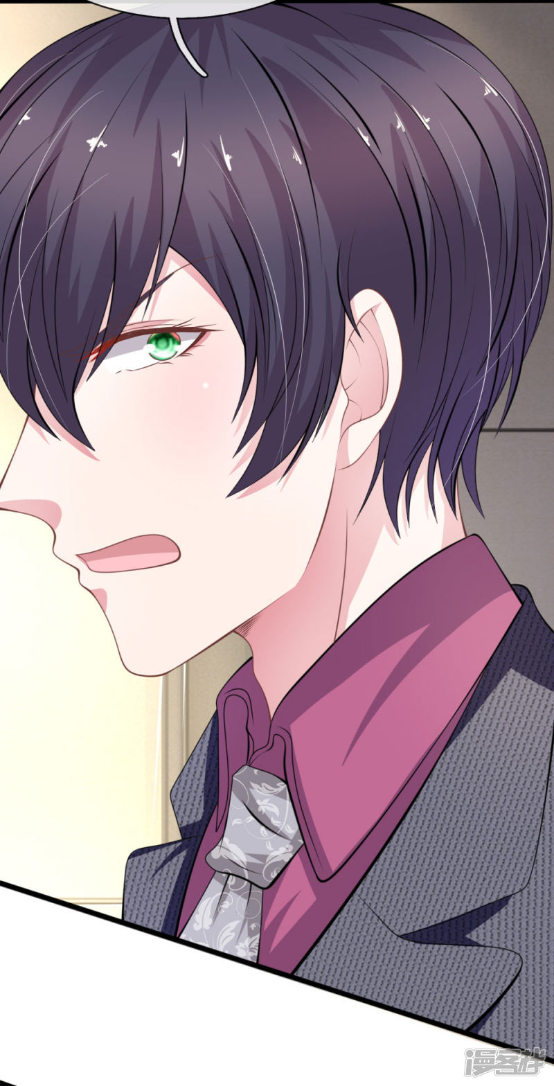 第108话 他竟然来了！-第104话