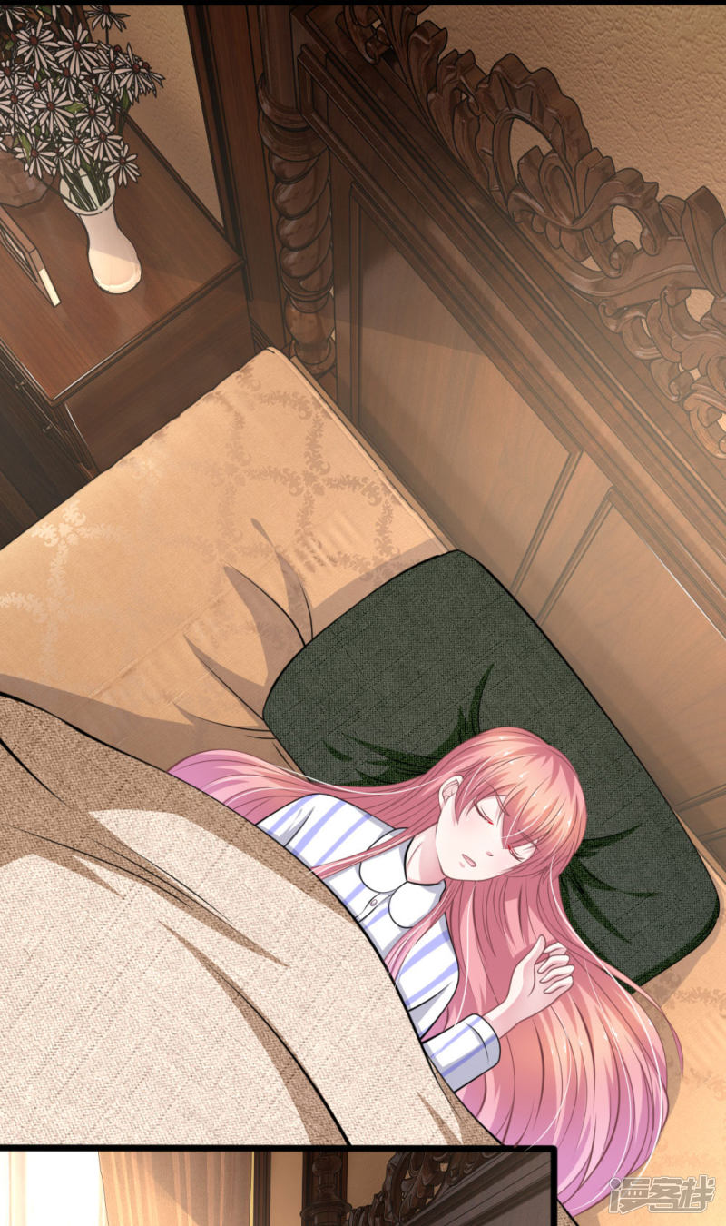 第110话 假意关怀-第106话