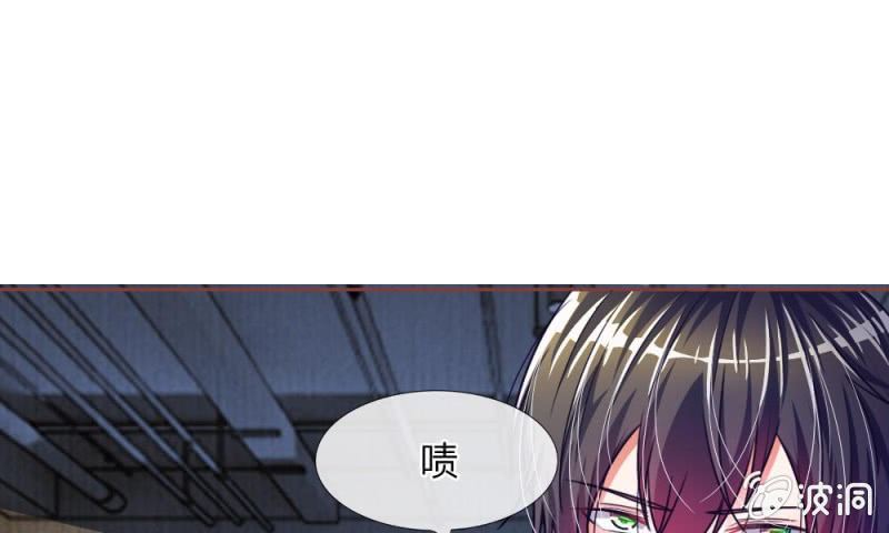 第12话 前任VS现任-第12话