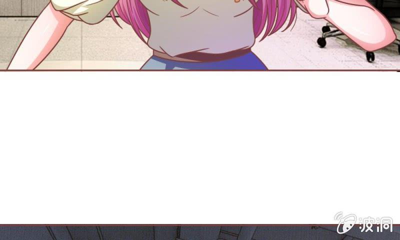 第12话 前任VS现任-第12话