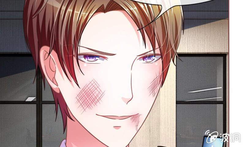 第12话 前任VS现任-第12话