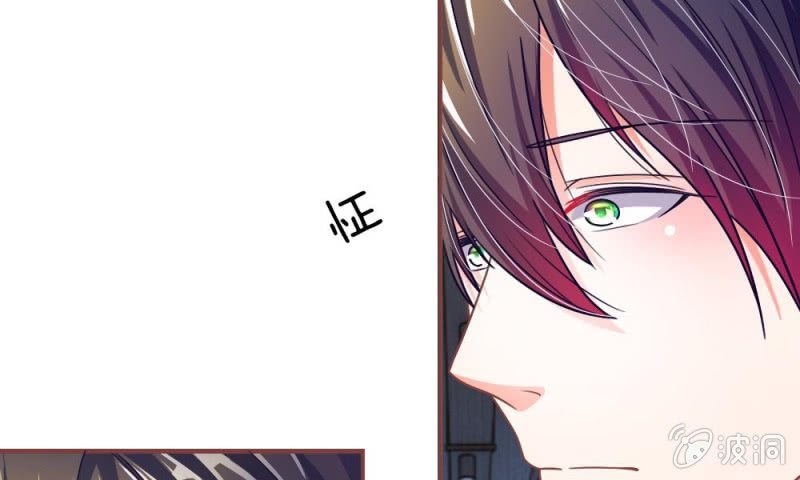 第12话 前任VS现任-第12话