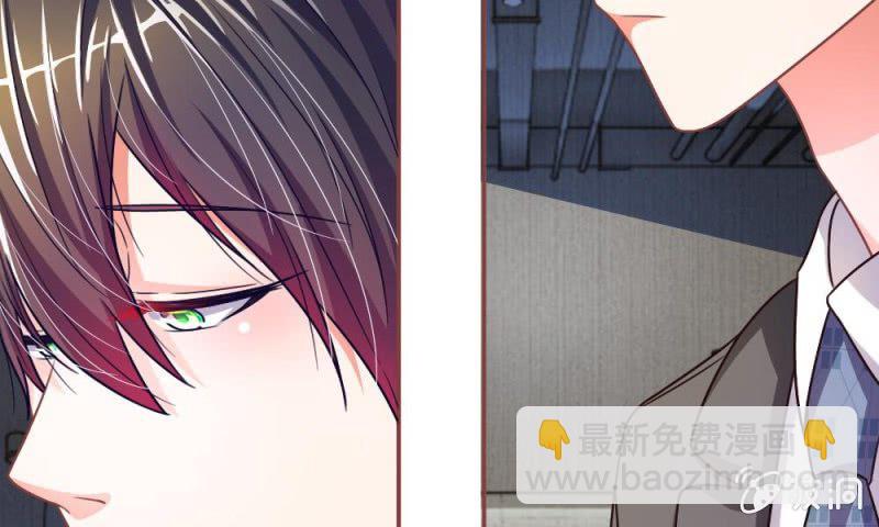 第12话 前任VS现任-第12话