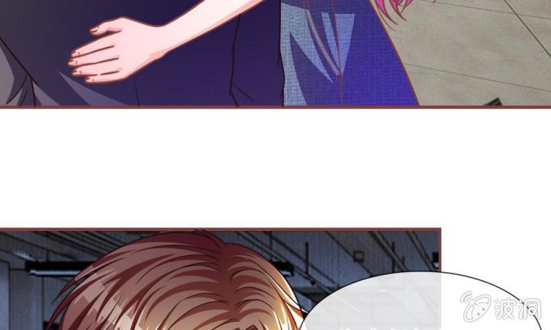 第12话 前任VS现任-第12话