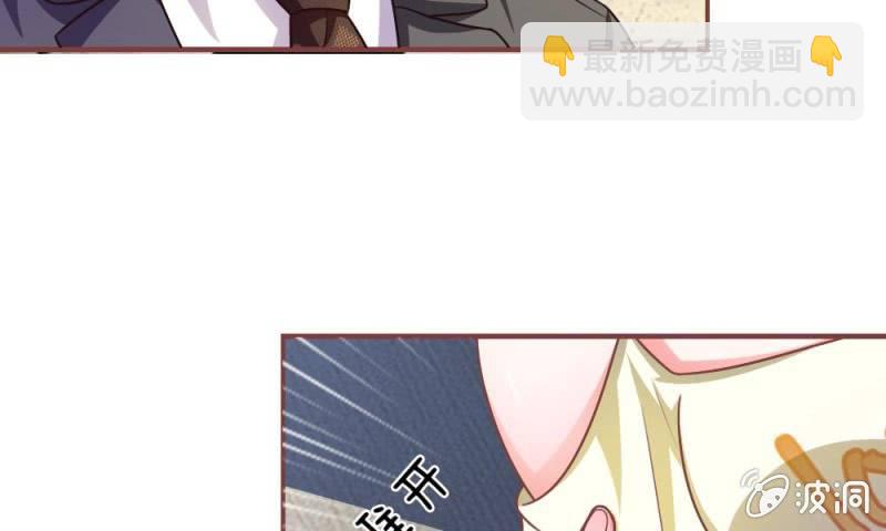 第12话 前任VS现任-第12话