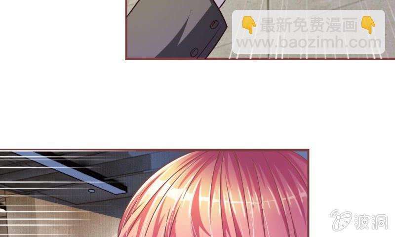 第12话 前任VS现任-第12话