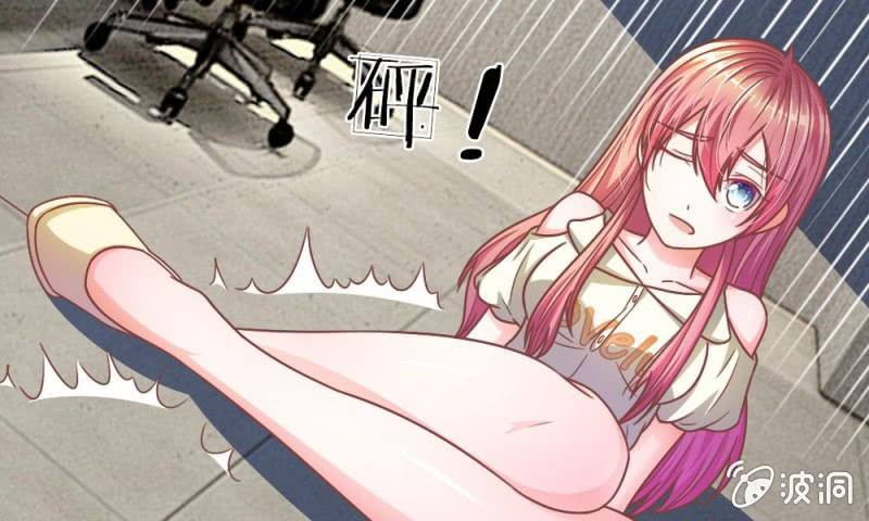 第12话 前任VS现任-第12话