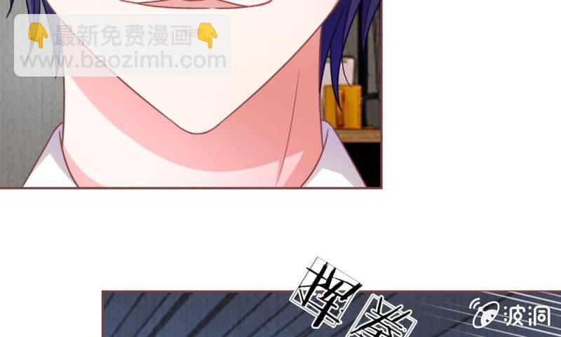 第12话 前任VS现任-第12话