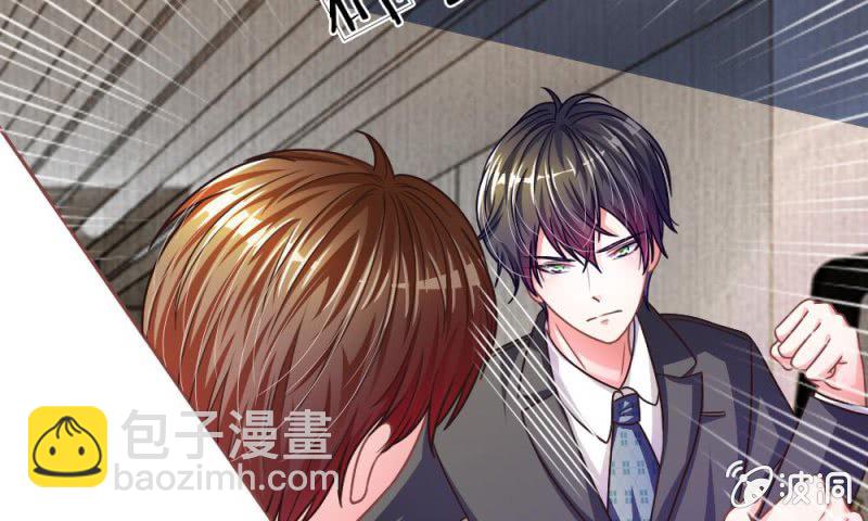 第12话 前任VS现任-第12话