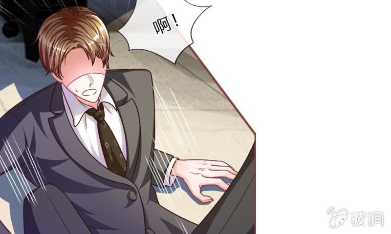 第12话 前任VS现任-第12话