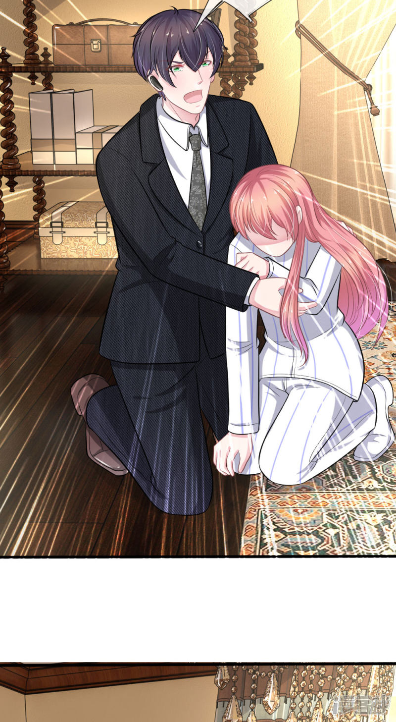 第112话 我不会跟你走的-第108话