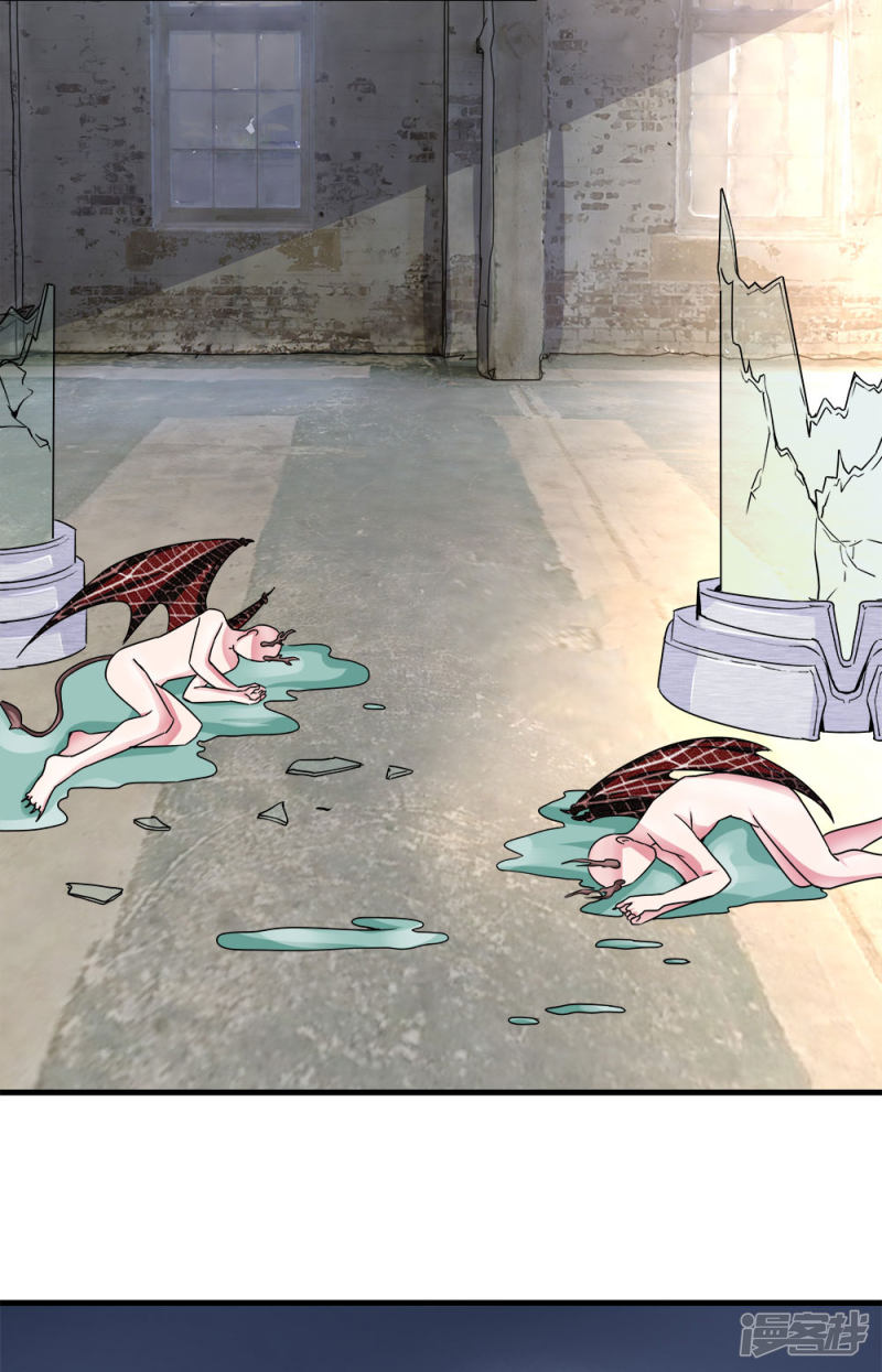 第114话 可怕的怪物！-第110话