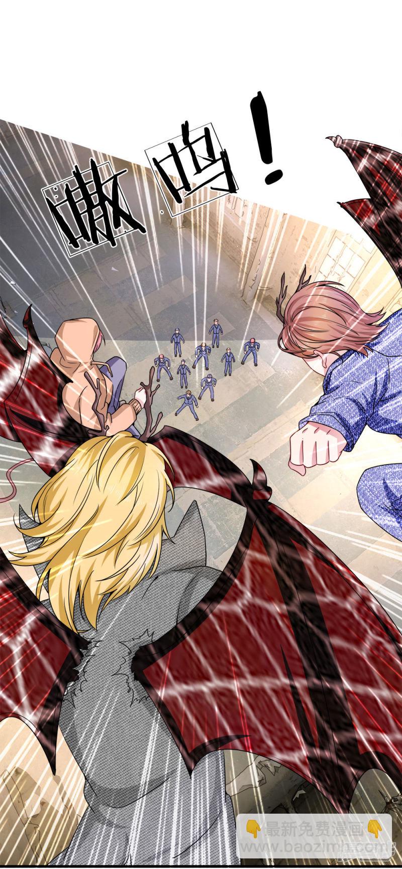 第114话 可怕的怪物！-第110话