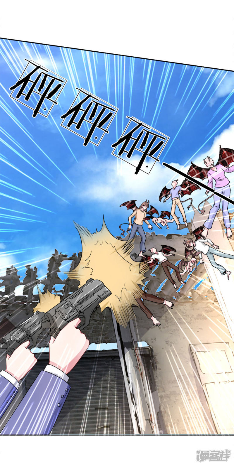 第114话 可怕的怪物！-第110话